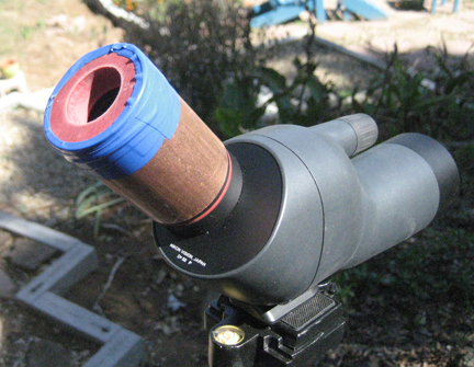 my digiscope setup, Okie style.